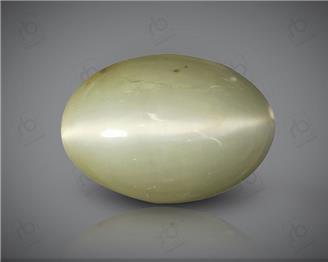 Natural Quartz  Cat's eye Certified 9.41 carats -86665